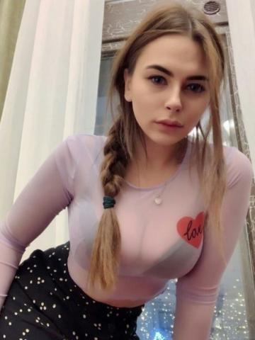 Проститутка Лаура Проститутка Лаура
